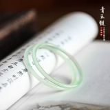 Агатовый тонкий браслет, ханьфу, китайский стиль