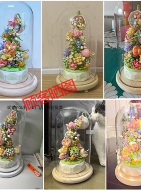 玻璃防尘书房展示礼物