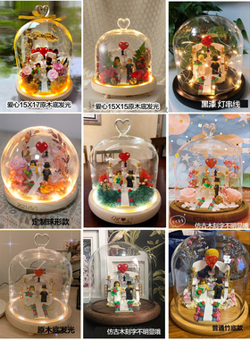 适用40197婚礼现场积木玻璃罩