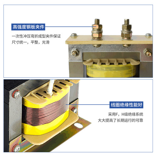 单相交流电抗器220V 3A5A8A10A15A20A25A30A40A50A60A80A100A150A - 图1