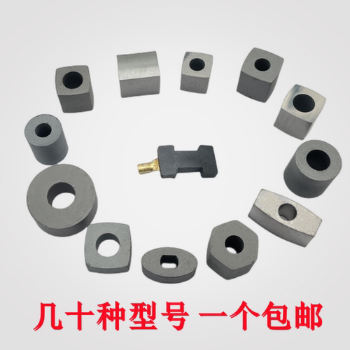 线切割导电块快走丝/中走丝导电块/线切割配件大全钨钢合金YG3X - 图1