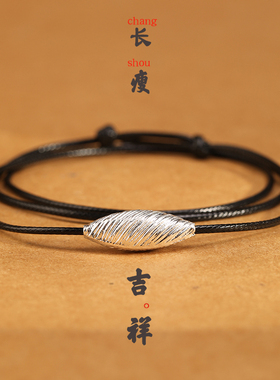 原创设计手工编织高级感挂脖