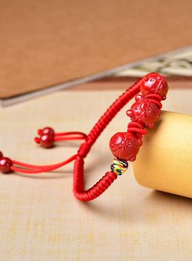 2025本命年红绳手链三合朱砂
