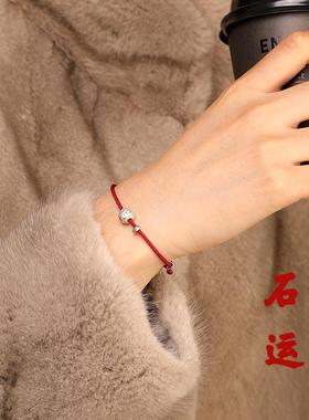 女款气质守护绳学生礼物