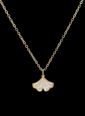德国【设计师】Mihmily天然贝母银杏叶项链女18K金时尚气质锁骨链