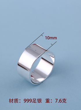 925纯银戒指女夸张999足银日韩
