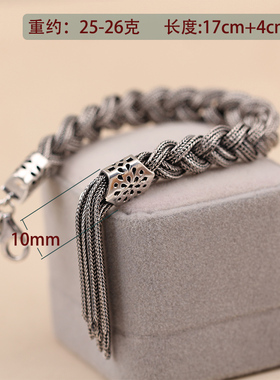 紫蝉女925纯银嘻哈风流苏手链