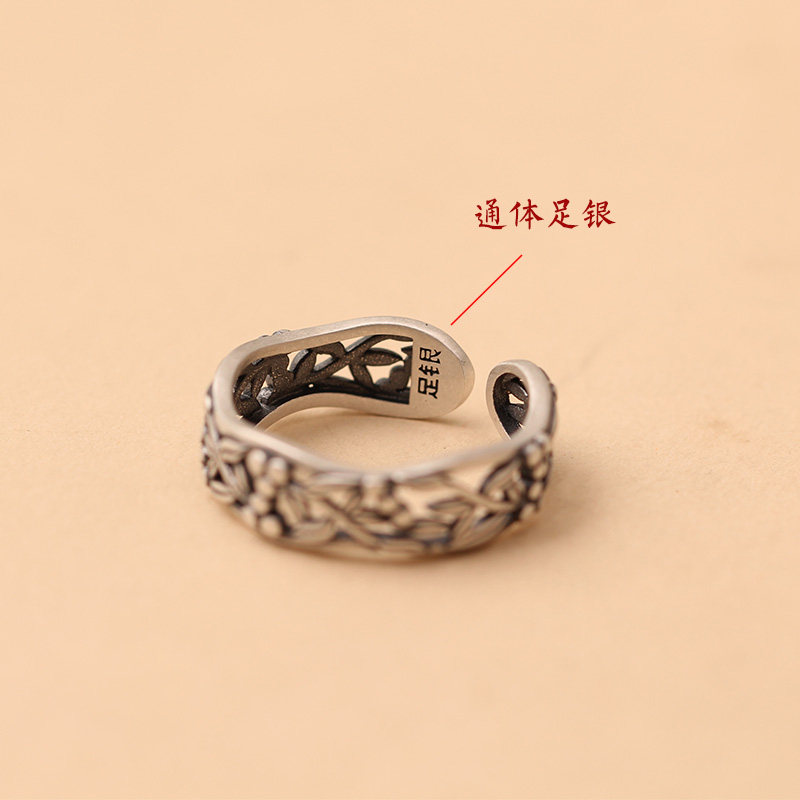 Zichan S999 pure silver vintage flower open ring
