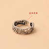 Zichan S999 pure silver vintage flower open ring