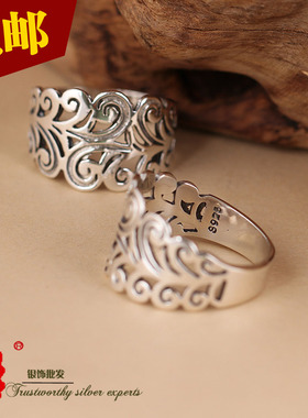 设计师款s925纯银戒指镂空花纹