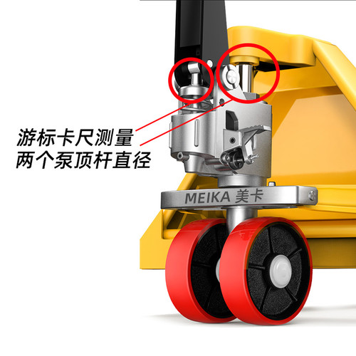 诺力手动叉车油封密封圈牛力奥津液压车升高车油泵修理包地牛配件 - 图0