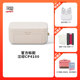 Hanyin CP4100 mobile phone photo printer Hanyin CP4100 mobile phone photo printer