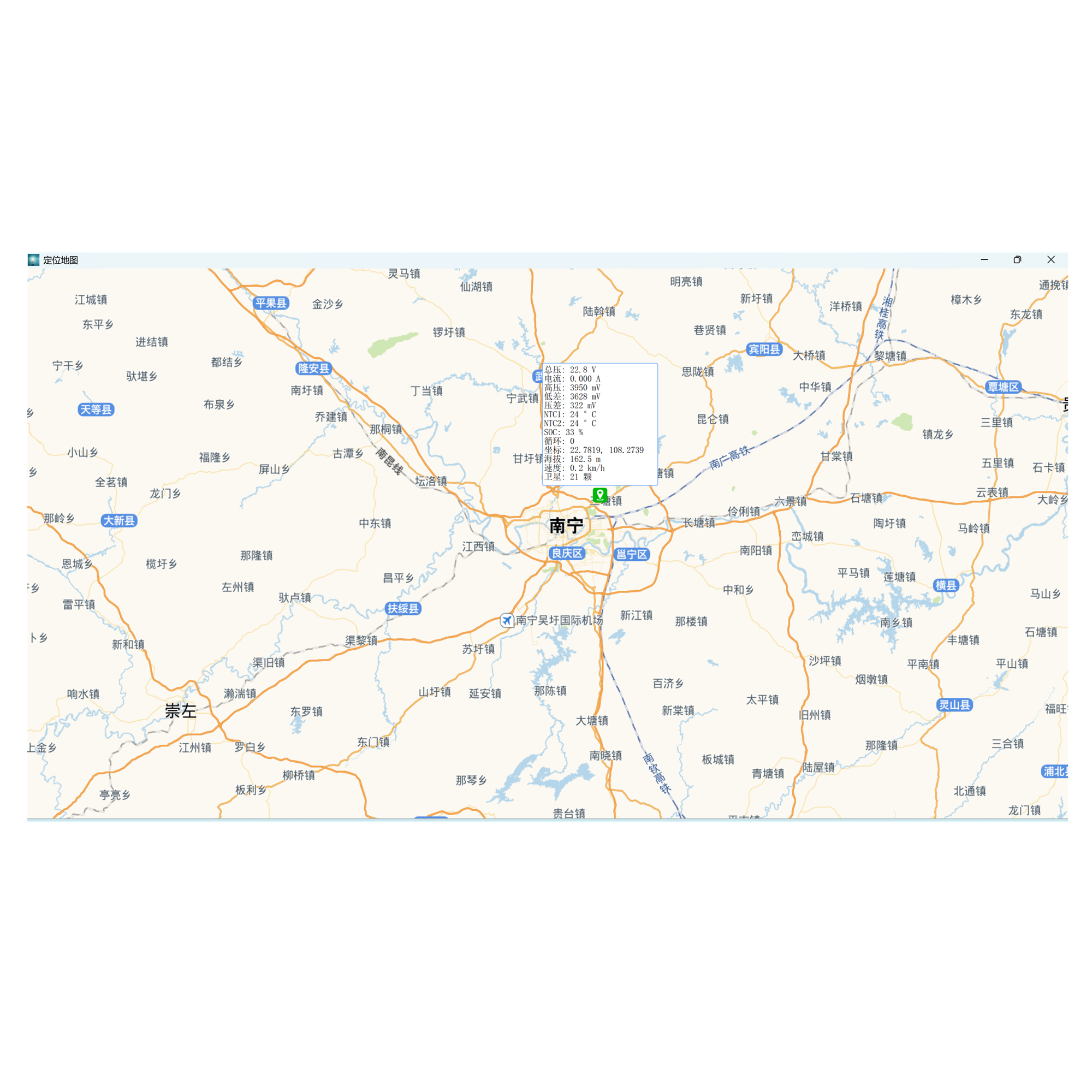 BMS开发板 BQ76930 电池管理系统 物联网 STM32 BMS保护板 可定制,淘宝优惠券,粉丝福利购,淘宝优惠卷