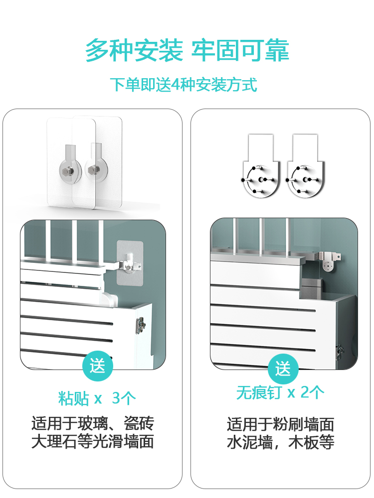 实木路由器收纳盒wif光猫i排插插座壁挂式置物架多媒体装饰遮挡箱