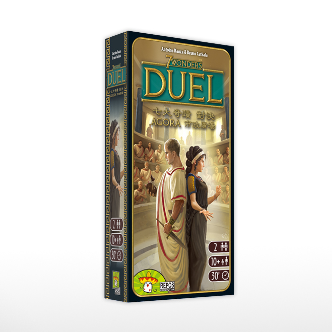 正版桌游 七大奇迹:对决 2人版 7Wonders:Duel桌面游戏中文版 - 图2