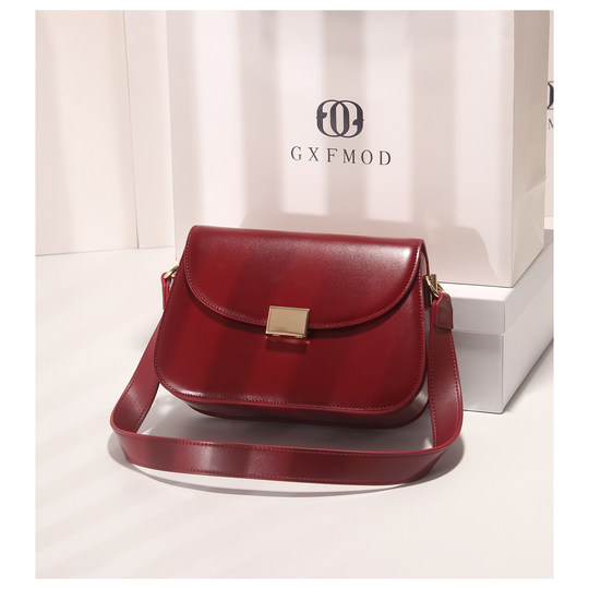 GXFMOD Sac de Selle Sac à Bandoulière Année du Zodiaque Rouge