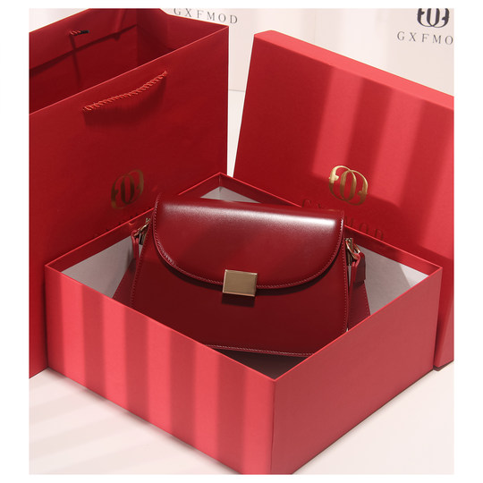 GXFMOD Sac de Selle Sac à Bandoulière Année du Zodiaque Rouge