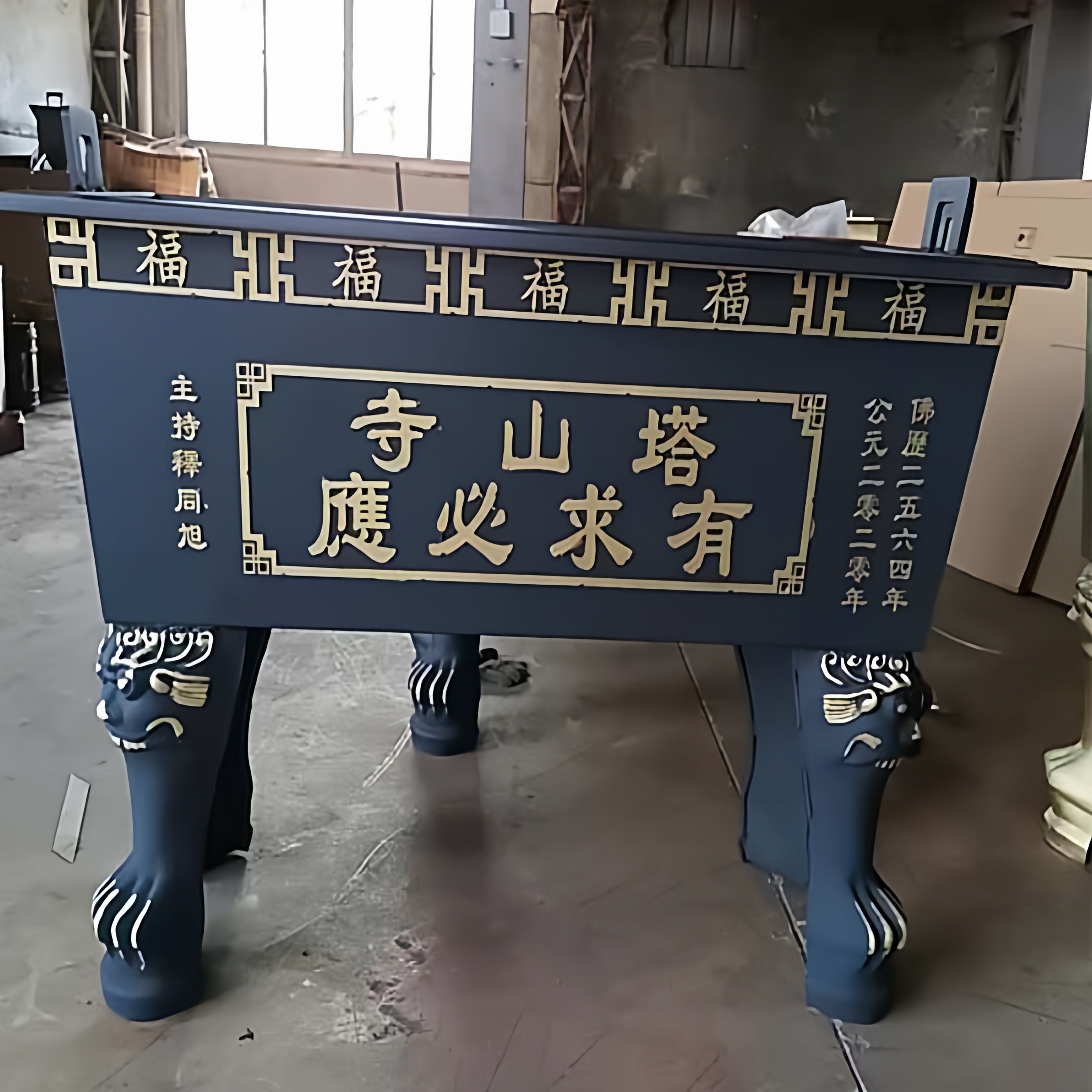 定制家用宗祠堂香炉镀锌板铸铁合制道观寺庙香炉方形鼎炉插香点香,淘宝优惠券,粉丝福利购,淘宝优惠卷