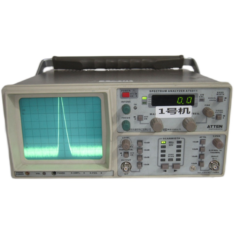 二手安泰信AT5011频谱分析仪1050MHz带跟踪源输出九成新包邮保修-图3