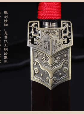 龙河匠铺汉剑吴京同款厂家直销