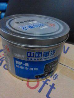 HP-R 380润滑脂高温润滑脂黄油耐高温润滑脂黄油汽车轮毂轴承油脂 - 图0