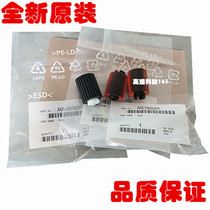 Original Beauty Can Dane C281 C281 C287 C287 C227 C266 C226 C308 C308 C368 C368 carton rubbing paper wheel