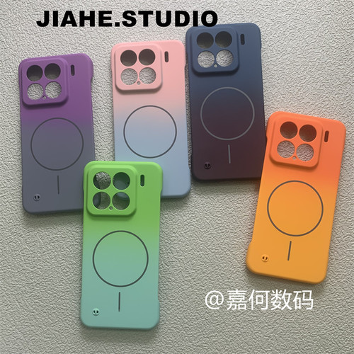 拼色渐变无边框半包适用小米15pro小米14pro小米17 13手机壳红米k80硬壳k70pro磁吸k60pro轻薄k50保护壳潮男 - 图0