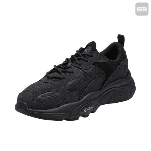 斐乐MARS 2火星二代低帮跑步鞋复古运动鞋休闲减震 - 图0