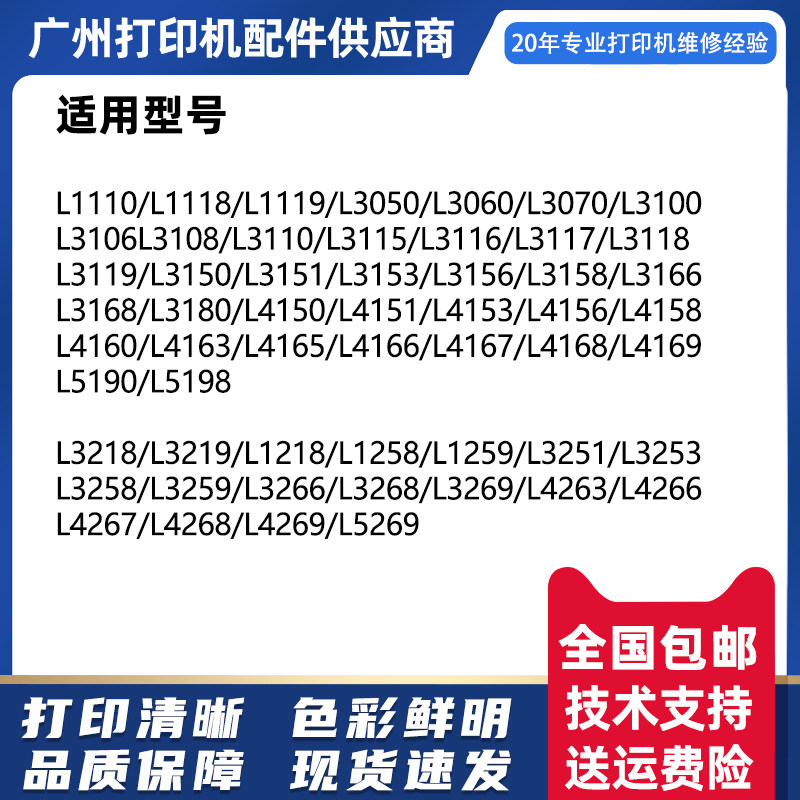 图5