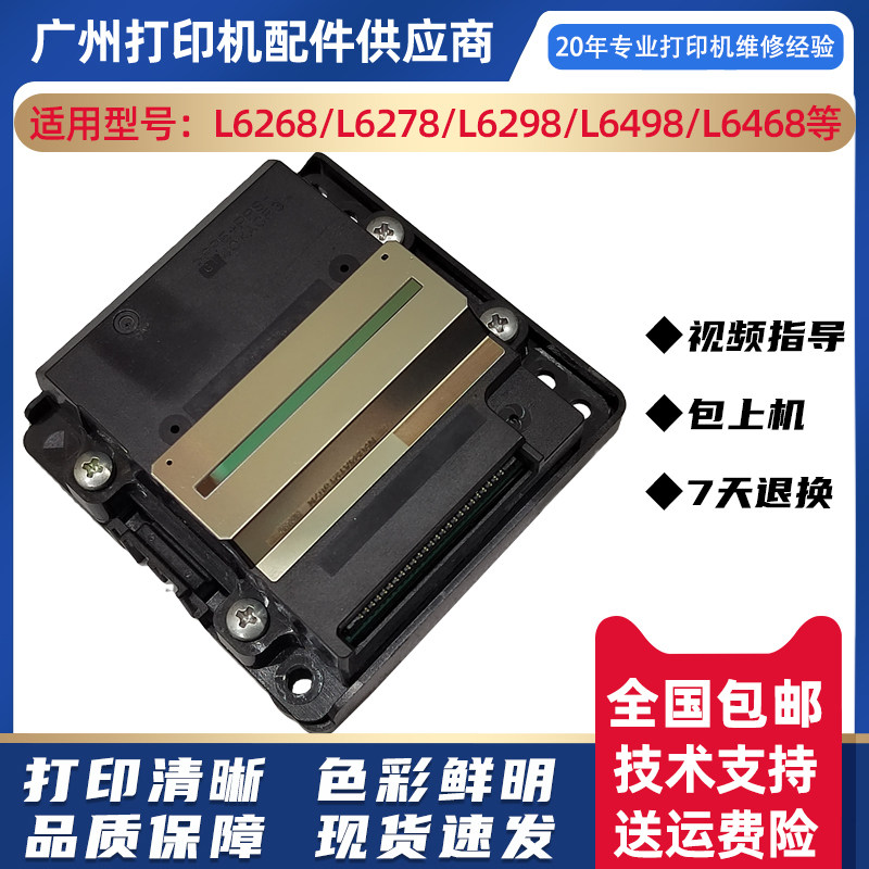 图5