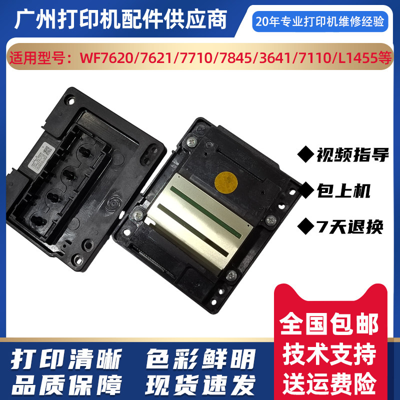 图4