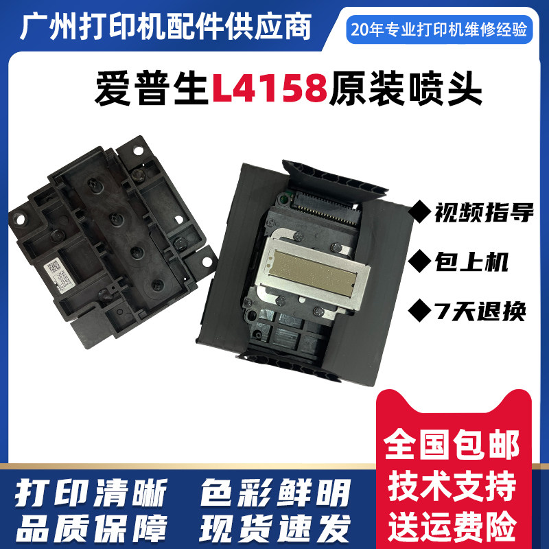 图3