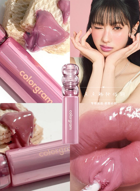 韩国colorgram琥珀琉光糖葫芦唇釉水光镜面玻璃唇彩水润04新品