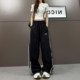 Fashionable dance trousers jazz dance parallel bars striped letters