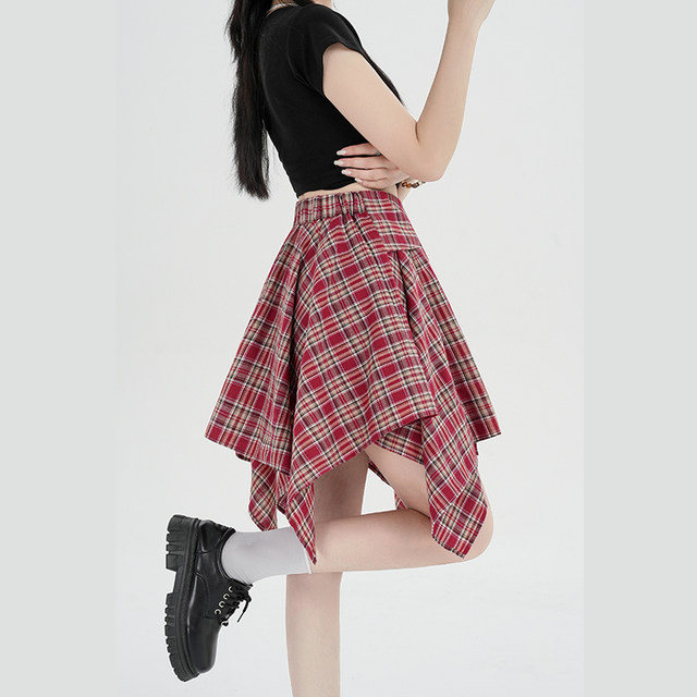 2025 summer new style dancing irregular skirt