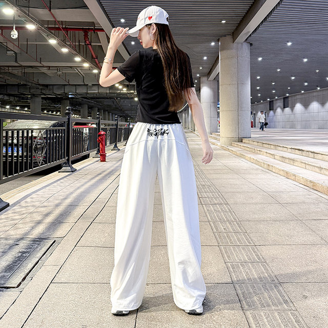 2025 Summer Modern Dance Wear Fashion Sports Performance
