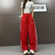 Fashionable dance trousers jazz dance parallel bars striped letters