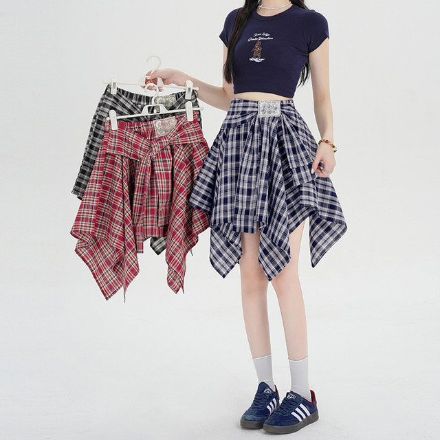 2025 summer new style dancing irregular skirt