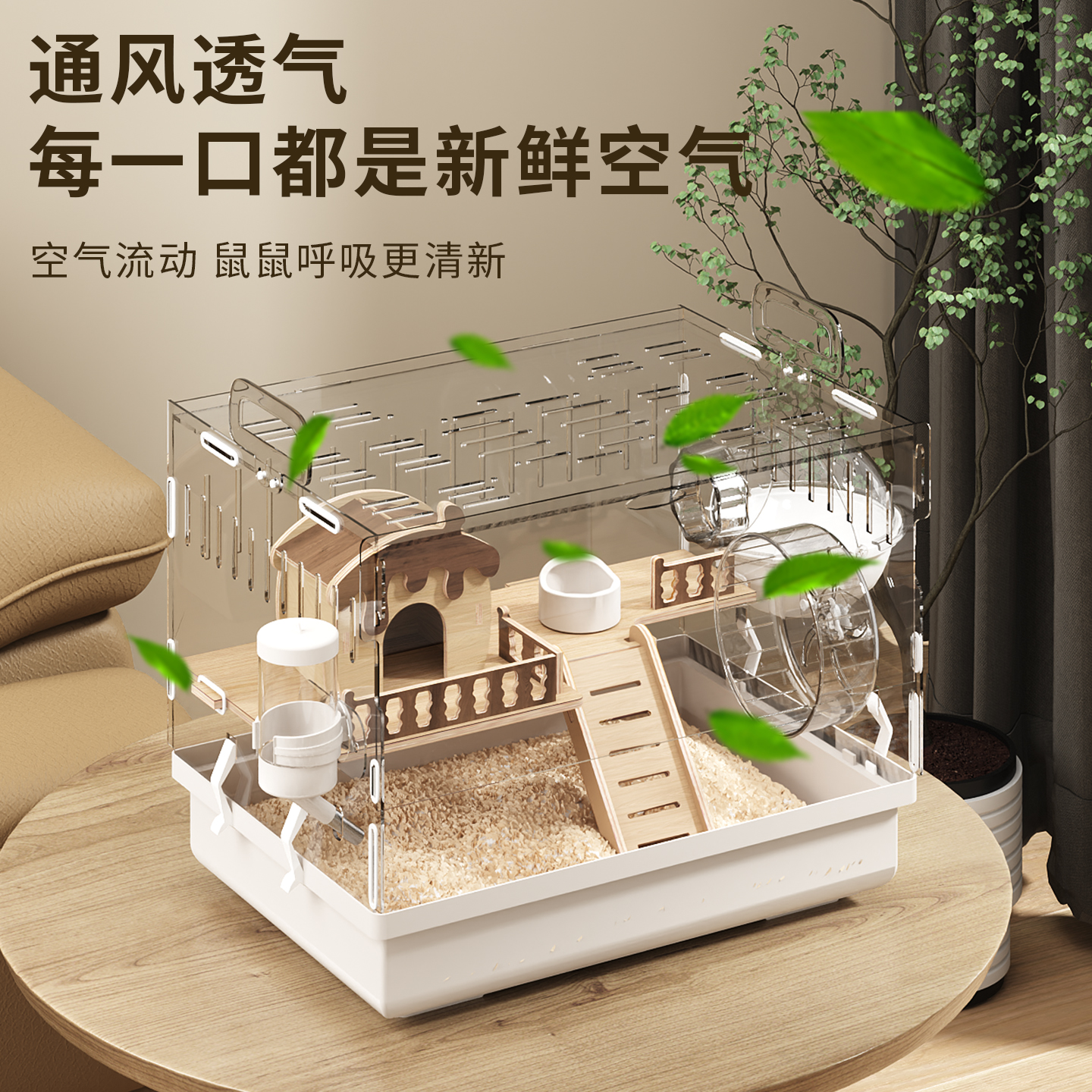 商品详情图片