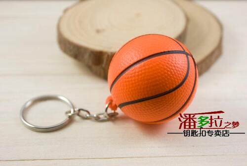 软质迷你巧克力色篮球钥匙扣挂件挂饰 创意小球 体育比赛球迷礼品 - 图1