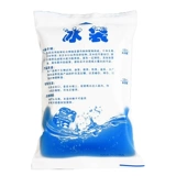 Ледоволое ледоволо