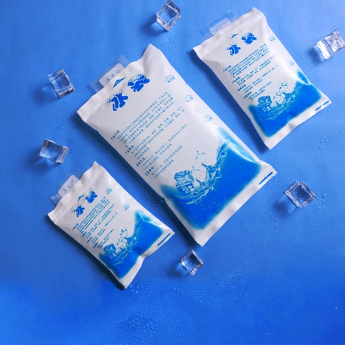 Ледоволое ледоволо