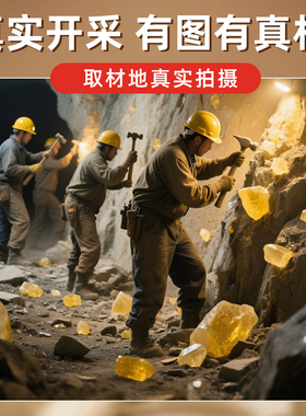 纯天然黄水晶球摆件白紫绿原石