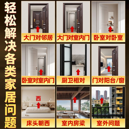 五帝钱葫芦挂件门对门黄铜真品五帝葫芦串铜钱古币吉祥中国结 - 图2