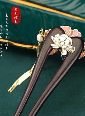 新中式黑檀木双面U型牡丹发簪