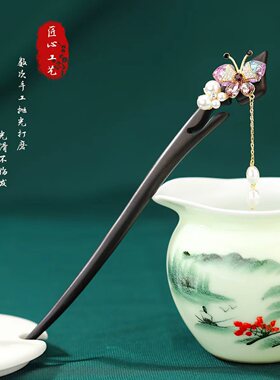檀木发簪流苏步摇发饰新中式古风汉服发钗旅游簪子国风汉服配饰