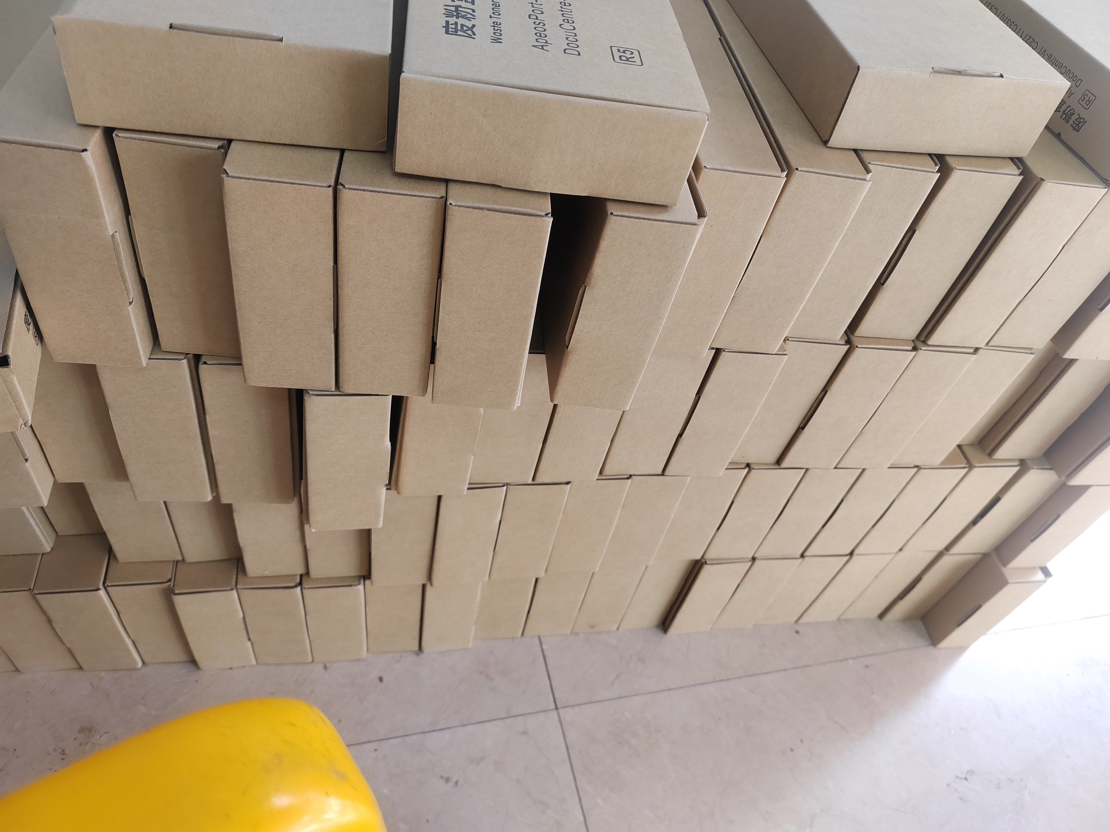 施乐VI2271 c3371 c3370 c5571 c4471 c6671 c7771 六七代废粉盒,淘宝优惠券,粉丝福利购,淘宝优惠卷