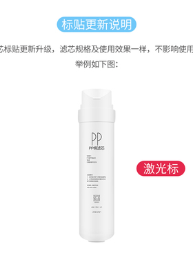 适用美的净水器M1滤芯MU136-4过滤器超滤净水机前置活性炭C1滤芯