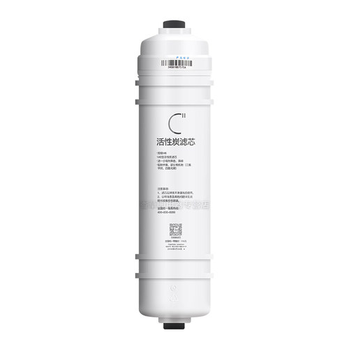 适用美的净水器M6活性炭PP棉滤芯MRO105-5 105A-5 208 MRO102C-4 - 图3