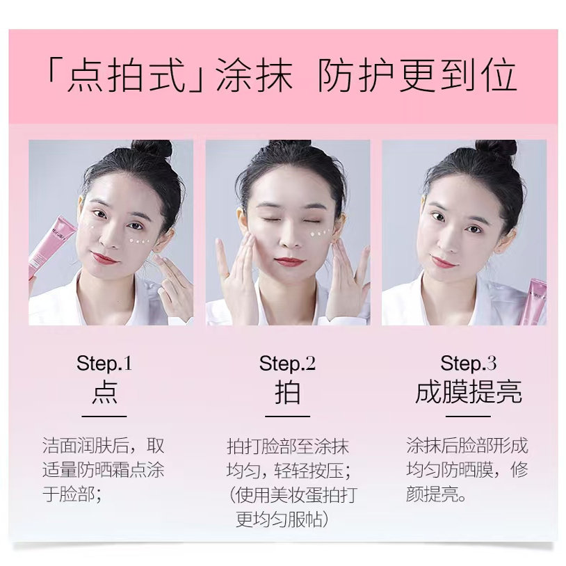 图 2